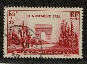 France #B77 used Armistice