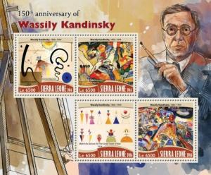 Wassily Kandinsky Paintings Expressionism Art Sierra Leone MNH stamp set