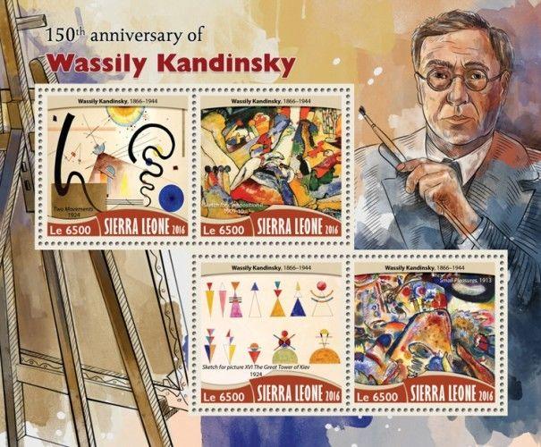 Wassily Kandinsky Paintings Expressionism Art Sierra Leone MNH stamp set