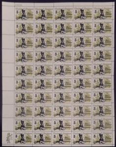 US #1330 5c Folklore: Davy Crockett, F-VF NH or better,  FULL SHEET, post off...