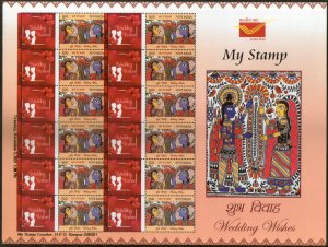 India 2019 Wedding Wishes Painting My Stamp Sheetlet MNH # 136SH
