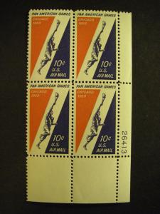 Scott C56, 10c Pan American Games, PB4 #26413 LR, MNH Airmail Beauty