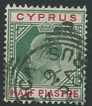 Cyprus SG 50 Used