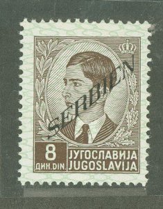 Serbia #2N11 Mint (NH) Single