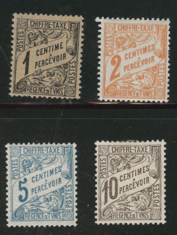 Tunis Tunisia Scott J1-4 MH* 1901 postage due short set