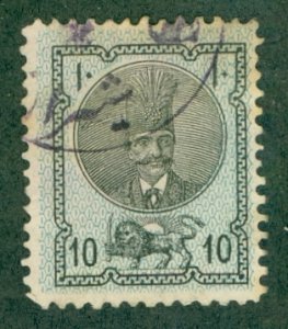 IRAN 30 USED (RL) 4297 CV $4.00 BIN $1.85