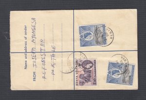 KENYA UGANDA TANGANYIKA 1958 REGISTERED AIRMAIL COVER KITALE TO IRELAND