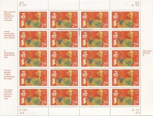 US 1992 LUNAR NEW YEAR - ROOSTER: MNH Sheet of 20, 29 Cent Values, Sc 2720