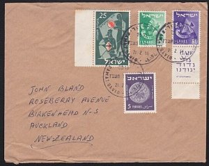 ISRAEL 1956 cover Ramat David to New Zealand - nice franking...............A6079