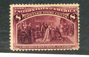 236 MINT FVF OG LH GUM DIST Cat $50