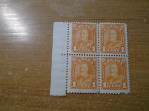 Canada  #  162  # 2   Plate Block