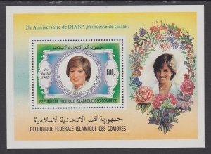 Comoro Islands 548 Princess Diana Souvenir Sheet MNH VF