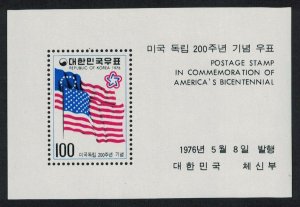 Korea Rep. American Revolution MS 1976 MNH SG#MS1241