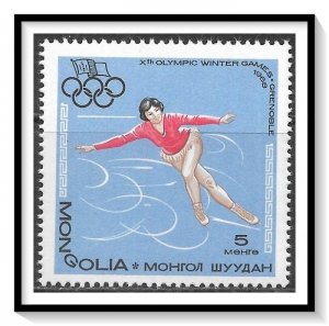 Mongolia #459 10th Winter Olympics MNH