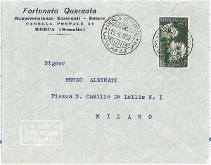 FLOWERS - POSTAL HISTORY  SOMALIA AFIS : AIRMAIL COVER to ITALY 1958
