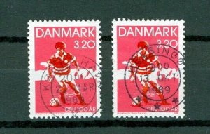 Denmark. 1989. 2 Stamp Lux Cancel. Danish Soccer Association; Michael Laudrup.