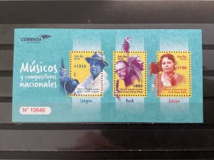 Costa Rica - Postfris/MNH - Sheet Musicians 2020