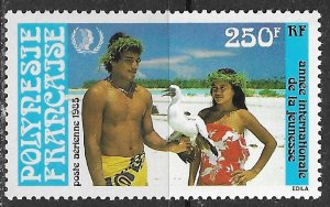 French Polynesia ~ Scott # C214 ~ MNH ~ International Youth Year