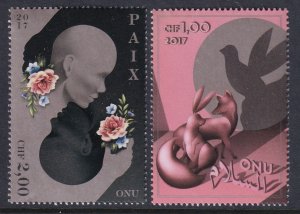 UN Geneva 641-642 MNH VF