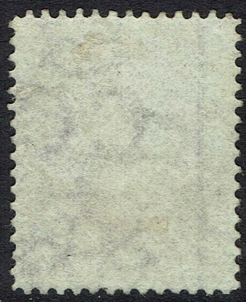 ST LUCIA 1864 QV (6D) WMK CROWN CC PERF 14 