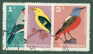 BULGARIA 1395-7 USED Birds BIN$ 0.75