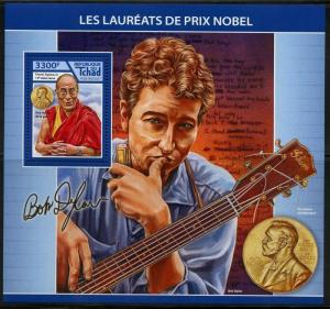 CHAD 2017  NOBEL PRIZE WINNERS DALAI LAMA & BOB DYLAN  SOUVENIR SHEET MINT NH