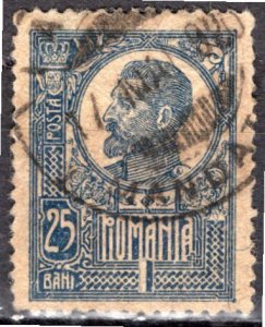Romania 1920: Sc. # 252: Used Single Stamp