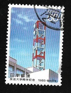 Japan 1985 - U - Scott #1642