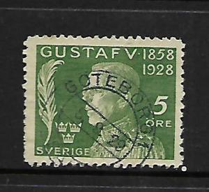 SWEDEN, B32, USED, SURCHARGED KING GUSTAF V