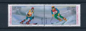 [44691] Turkey 1998 Olympic games Nagano Skiing MNH Sheet