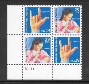 #2783-84 MNH Plate Block