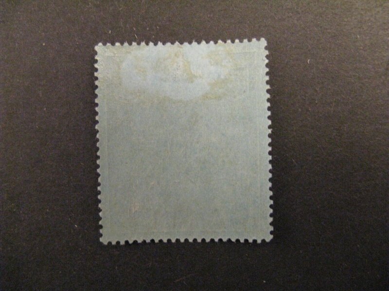 Barbados #125 mint hinged  a23.5 9557 9557A