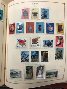 INTERNATIONAL COLLECTION – 1960-1965 ABU DHABI TO KUWAIT – 419201