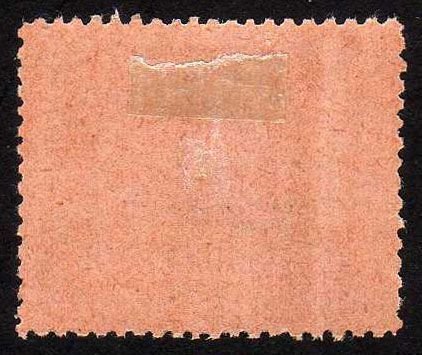 1903 - Venezuela - Guyana - Scott 03 - 25 c. - MLH