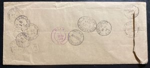 1944 Grenada On His Majesty Service Airmail cover To Saskatoon Canada 