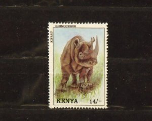 13019   KENYA   # 572   Used                   CV$ 5.00