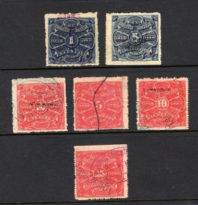 MEXICO Revenue Stamps GROUP{6} Customs 1888-89 1c-25P HIGH VALUE Used MS4510