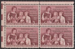 SC#1093 3¢ School Teachers Issue Block of Four (1957) MNH