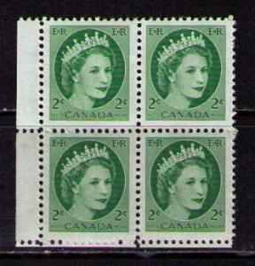 CANADA Sc# 338 MNH VF CRNR Block4 Queen Elizabeth II QEII