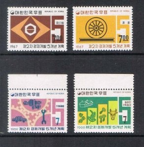 korea 1967 Sc 569-570, 573-574 MNH