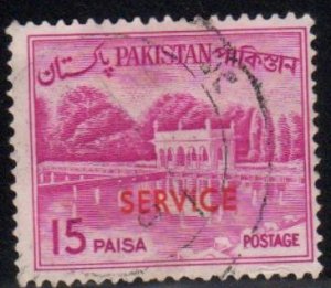 Pakistan Scott No. O83