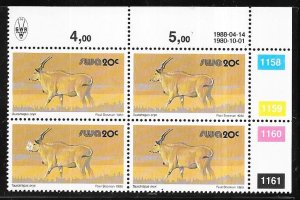 SWA - #458 20c Oryx margin block of 4 (MNH)* CV2.05