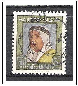 Kuwait #237 Sheik Abdullah Used