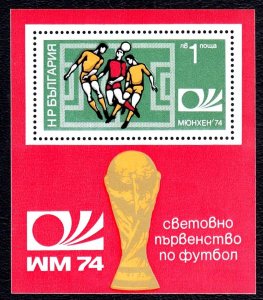 Bulgaria 1974 Soccer Mint MNH Miniature Sheet SC 2171