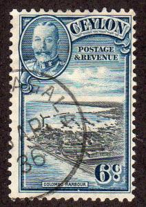 Ceylon 266 - Used - Colombo Harbor / George V (cv $0.40) (2)