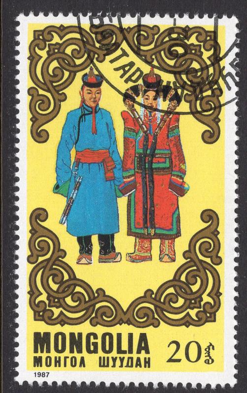 MONGOLIA SCOTT 1601