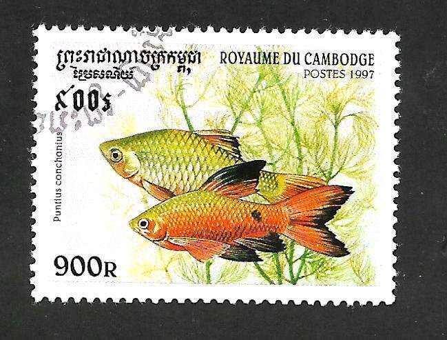 Cambodia 1997 - FDC - Scott #1671