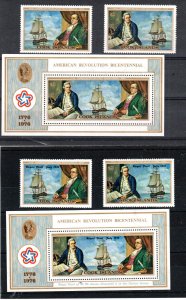 Cook Islands 1976 Bicentenary set and Visit set + MS SG 541-43 and 544-46 MNH