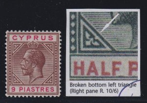 Cyprus, SG 97b, MNH Broken Bottom Left Triangle variety