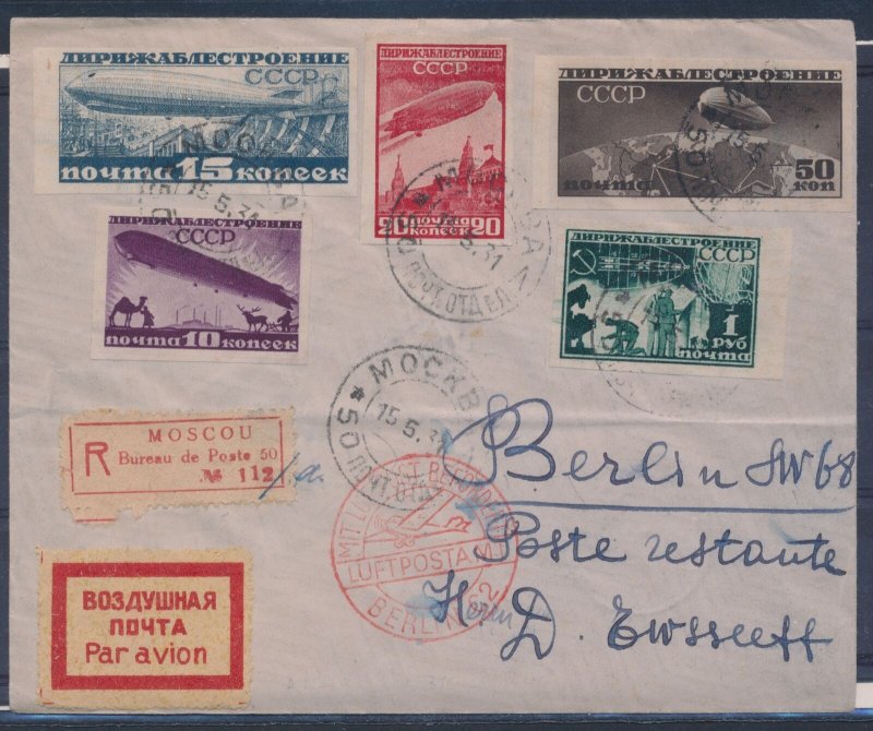 1931 Russia USSR, Pa A22A/A26A - Mail Aereanon Jagged Edges - Su Letter for